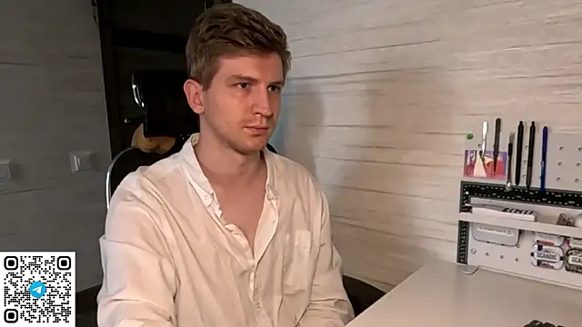 Einar_Nut webcam
