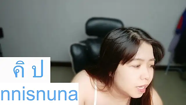 nunanunanuna webcam