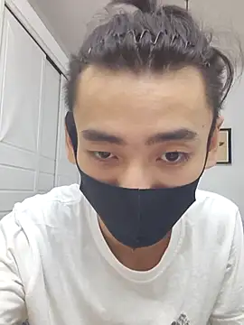 xingyintaidi webcam