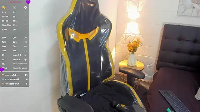 sahiira webcam