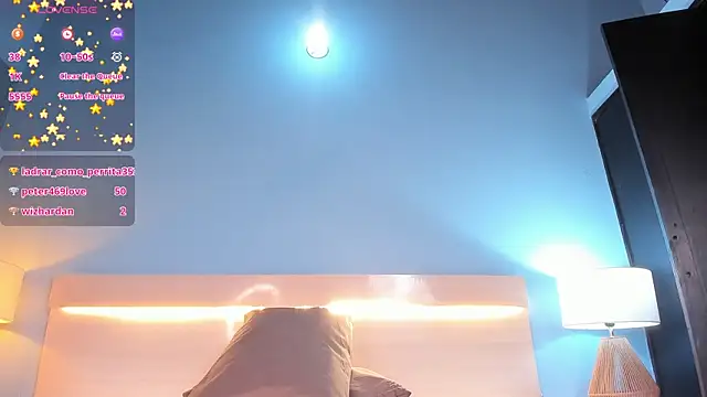 startwerk webcam