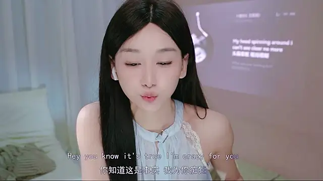 littlefairy- webcam