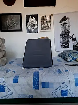 cosmicwind webcam