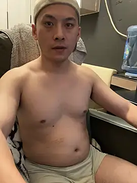 yichen008 webcam