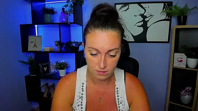 FUN_AMI webcam