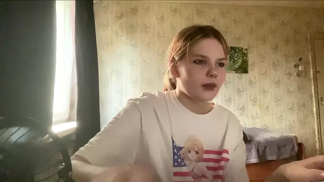 SusanaLeichty webcam