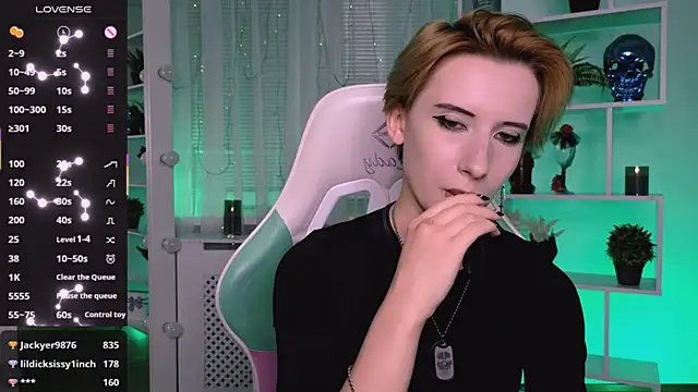_Rein_ramm webcam
