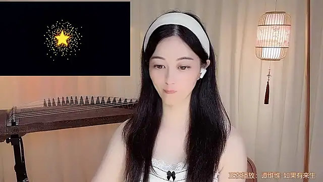 Tian-xin-999 webcam