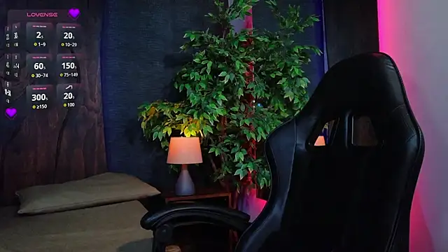 miia_stonne webcam
