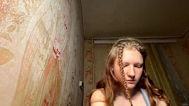 BirgitKamal webcam