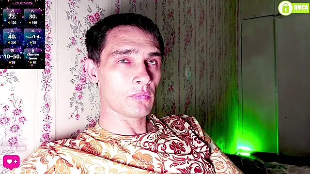 DavidCarroll webcam