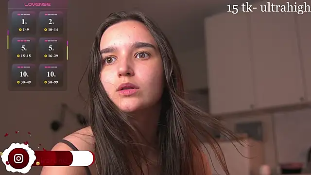 Mirarune webcam