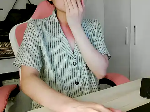 lucienguyen webcam