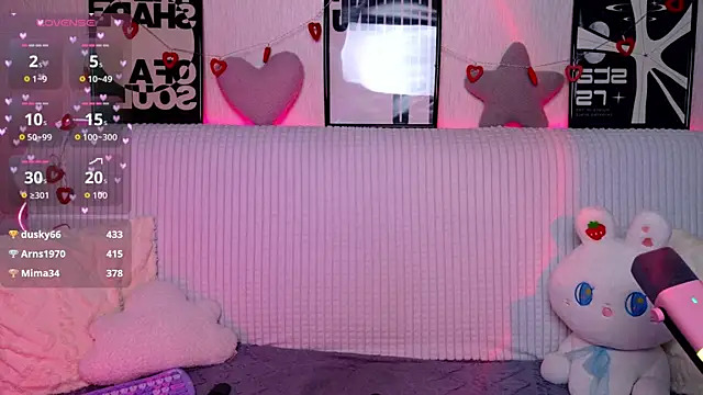 KittiMissi webcam