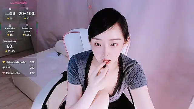 Niannian- webcam