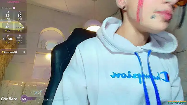 Moon_Red_r webcam