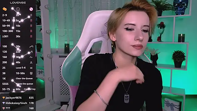 _Rein_ramm webcam