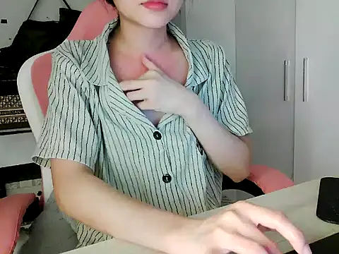 lucienguyen webcam