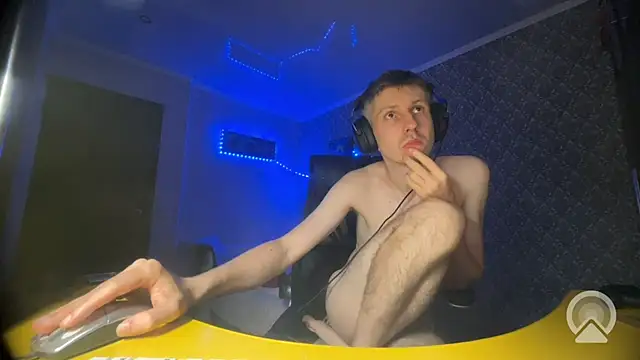 Aki-Laky webcam