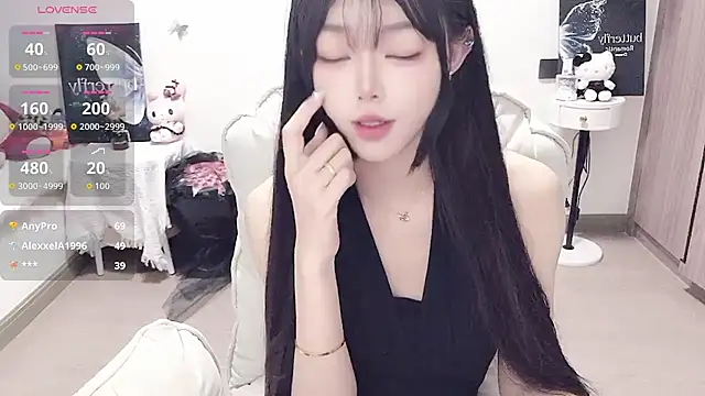 -EEBABY webcam