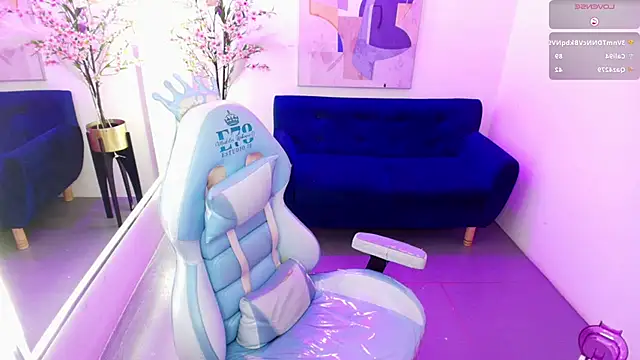 Ary_gala webcam