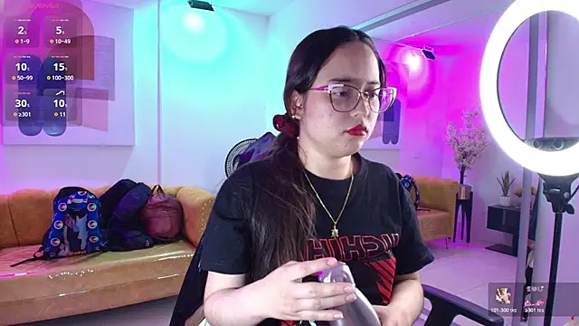 Shady_bug webcam