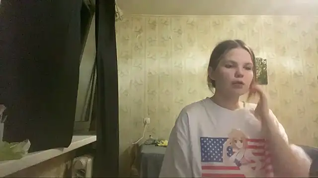SusanaLeichty webcam