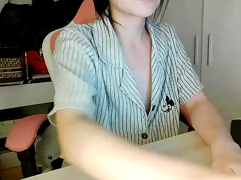 lucienguyen webcam