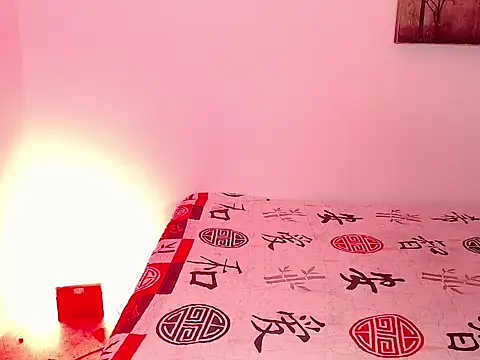 Hilary_tsx webcam