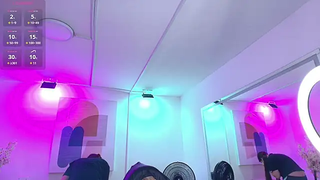 Shady_bug webcam
