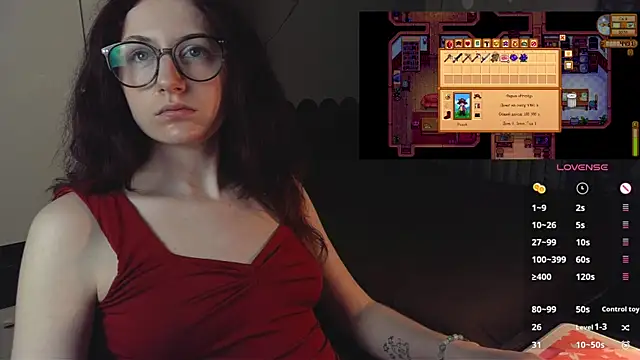 PricklyPeach webcam