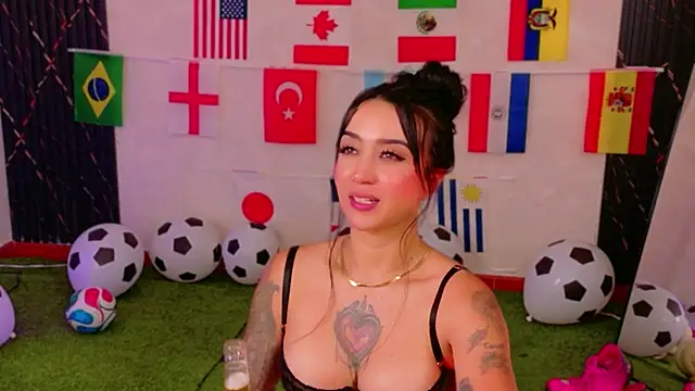 EmmyEvans1 webcam