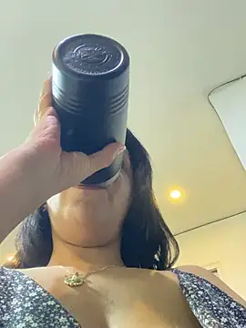 Kataliina webcam