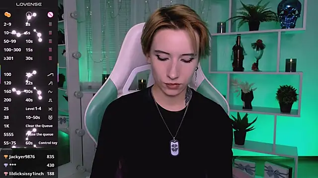 _Rein_ramm webcam