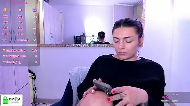 EricaVanderhill webcam