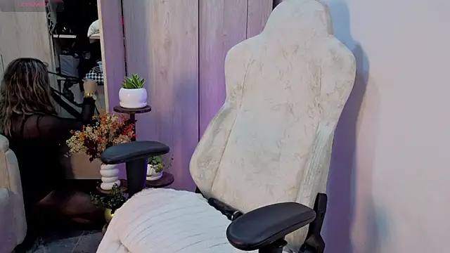 Katapinter webcam