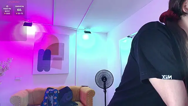 Shady_bug webcam