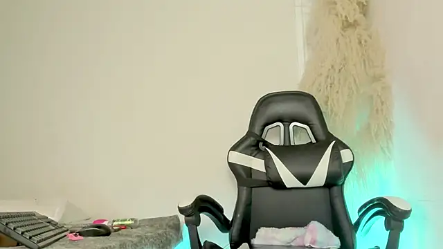 Onawa_ webcam