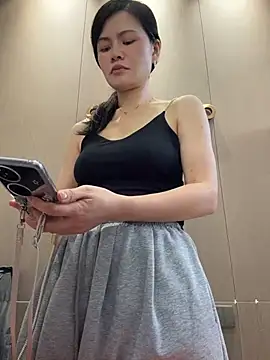 cici-2026 webcam