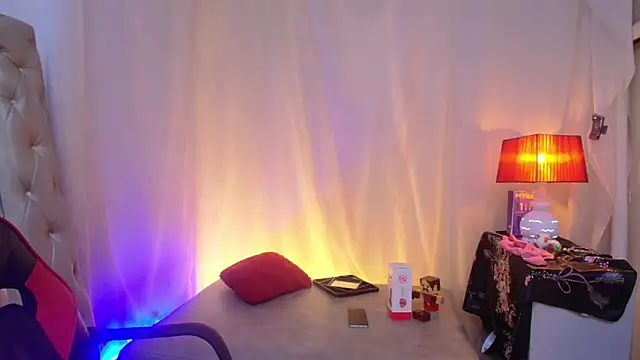 Aurora_ath webcam
