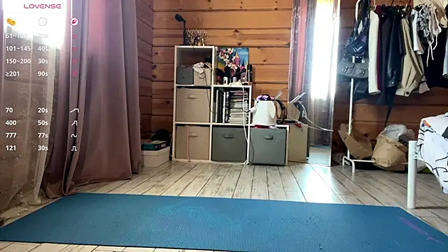 LenLen_Solen webcam