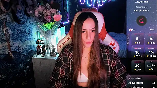 Selbi_Paine webcam
