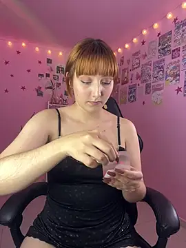 Davne_ webcam