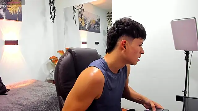 drago_ivan webcam