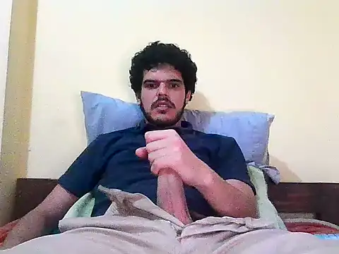 Hectorssuarez webcam