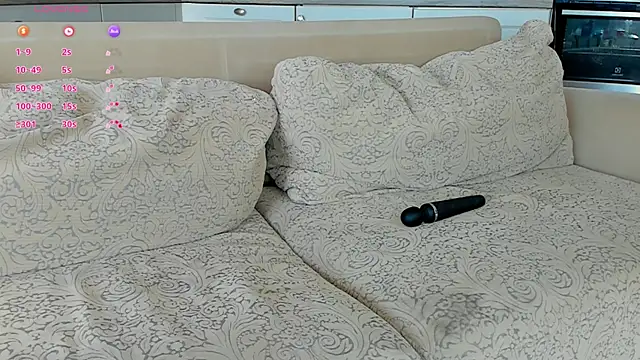 UWU_flower webcam