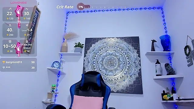 Jey_hot7 webcam