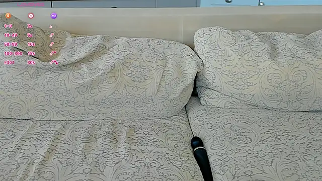UWU_flower webcam