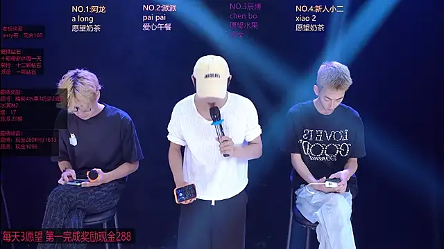 NCT-111