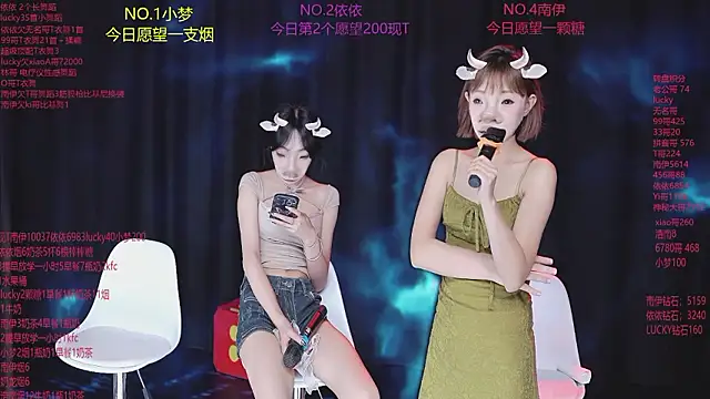 sexybaby-0001 webcam